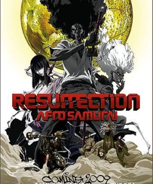 Afro Samurai Movie