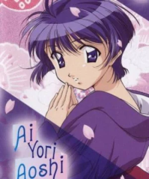 Ai Yori Aoshi