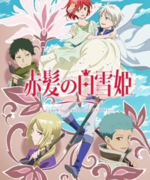 Akagami no Shirayuki-hime 2nd Season