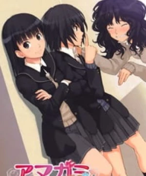 Amagami SS+ Plus: Extra Episode+ Plus