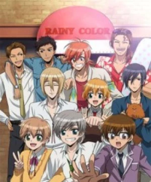 Ame-iro Cocoa: Rainy Color e Youkoso!