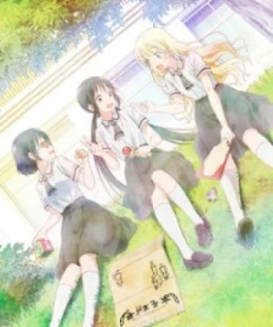 Asobi Asobase