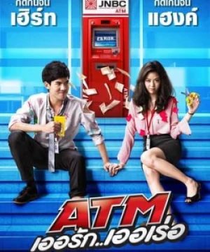 Atm Lỗi Tình Yêu