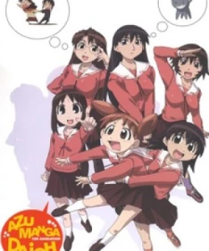 Azumanga Daioh