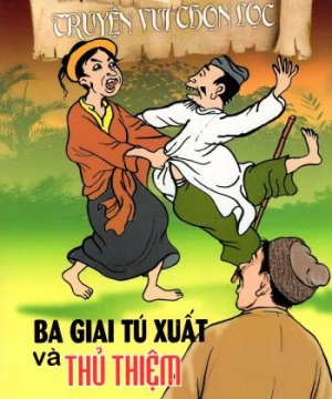 Ba Giai Gặp Tú Xuất