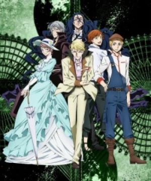 Bungou Stray Dogs 2nd Season