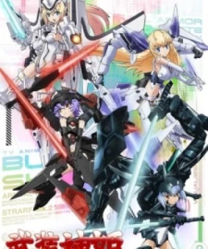 Busou Shinki