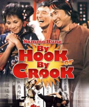 By Hook Or By Crook