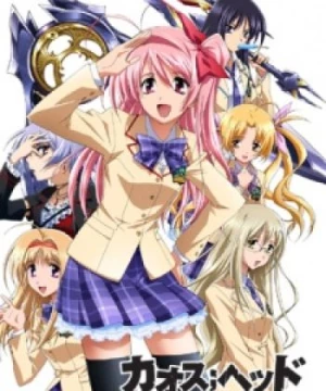 ChaoS,HEAd