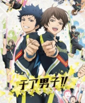 Cheer Danshi!!