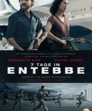 Chiến Dịch Entebbe