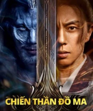 Chiến Thần Đồ Ma