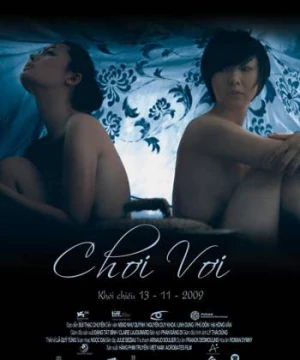 Chơi vơi