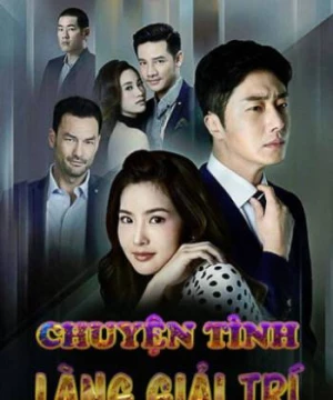 Chuyện Tình Làng Giải Trí