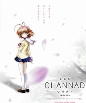 Clannad Movie