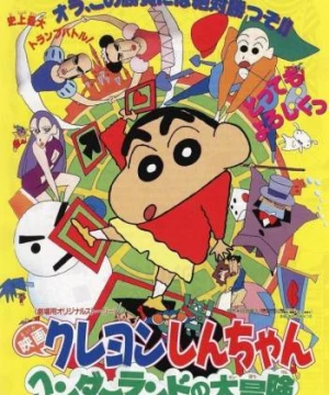 Crayon Shin-chan : Cuộc Phiêu Lưu Tuyệt Vời Ở Henderland