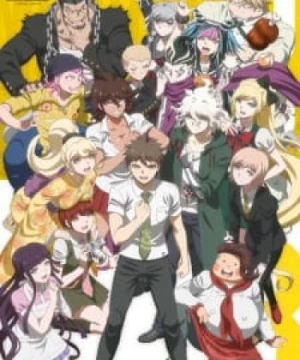 Danganronpa 3: The End of Kibougamine Gakuen - Kibou-hen