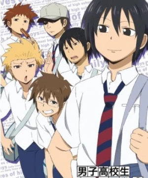 Danshi Koukousei no Nichijou Specials