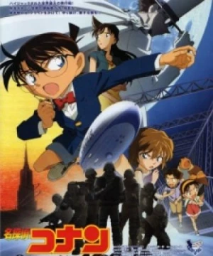 Detective Conan Movie 14: The Lost Ship in the Sky