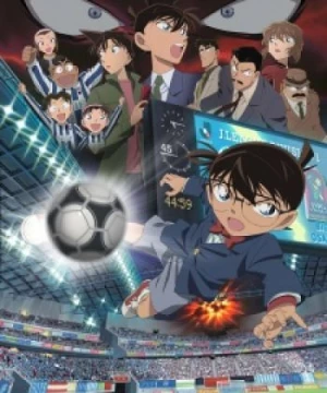 Detective Conan Movie 16: The Eleventh Striker