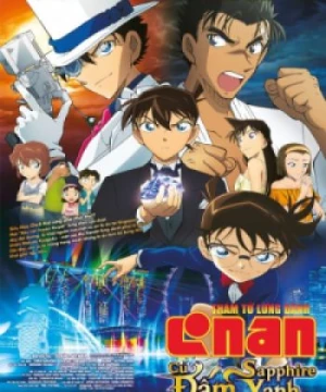 Detective Conan Movie 23: The Fist of Blue Sapphire