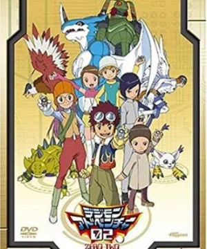 Digimon Adventure 02