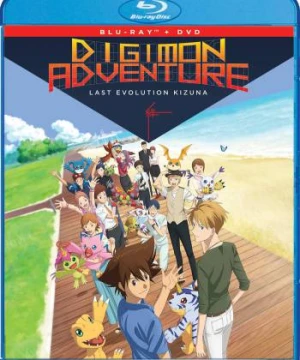 Digimon Adventure: Lần Tiến Hóa Cuối Cùng Kizuna