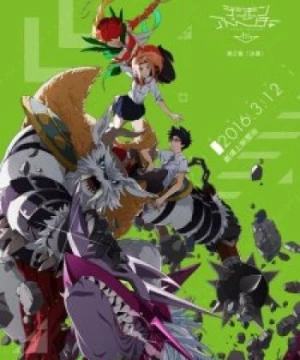 Digimon Adventure tri. 2: Ketsui