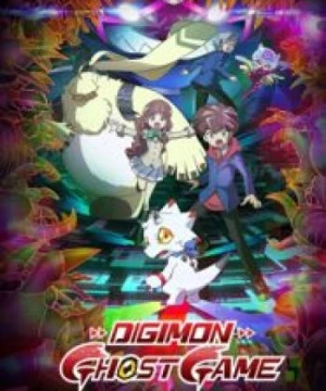 Digimon Ghost Game