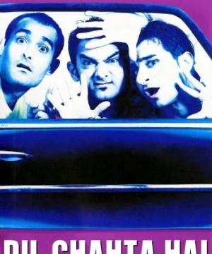 Dil Chahta Hai