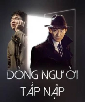 Dòng Người Tấp Nập