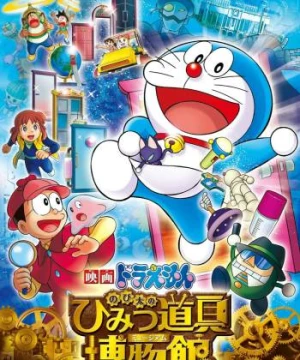 Doraemon: Nobita Và Viện Bảo Tàng Bảo Bối