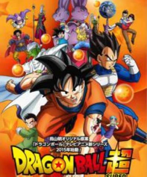 Dragon Ball Super