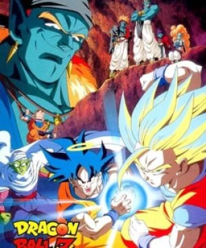 Dragon Ball Z Movie 09: Ginga Girigiri!! Bucchigiri No Sugoi Yatsu