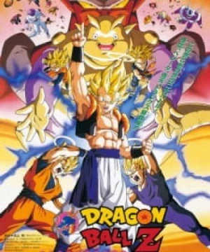 Dragon Ball Z Movie 12: Fukkatsu no Fusion!! Gokuu to Vegeta