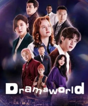 Dramaworld