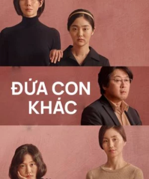 Đứa Con Khác