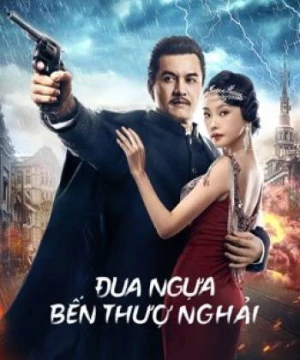 Đua Ngựa Bến Thượng Hải