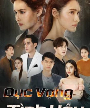 Dục Vọng Tình Yêu