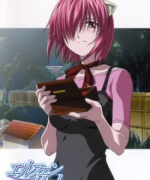 Elfen Lied: Tooriame nite Arui wa, Shoujo wa Ikani Shite Sono Shinjou ni Itatta ka? - Regenschauer