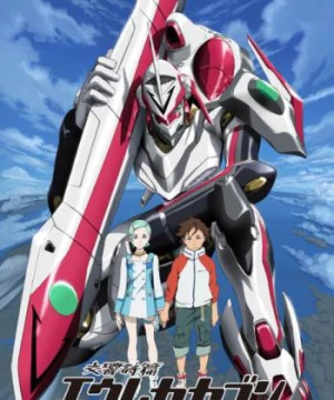 Eureka Seven