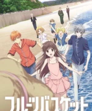 Fruits Basket 2nd Season