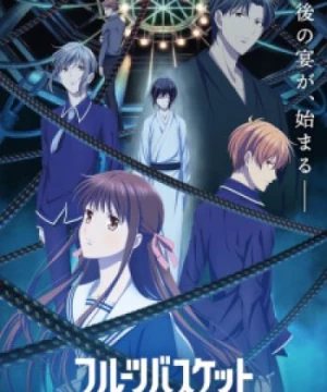 Fruits Basket: The Final