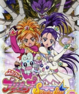 Futari wa Precure: Splash☆Star