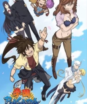 Gakuen Basara