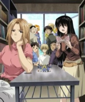 Genshiken