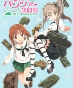 Girls &amp; Panzer Movie Specials