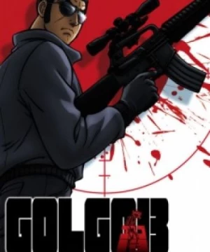 Golgo 13 (TV)