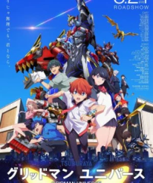 Gridman Universe