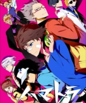 Hamatora The Animation